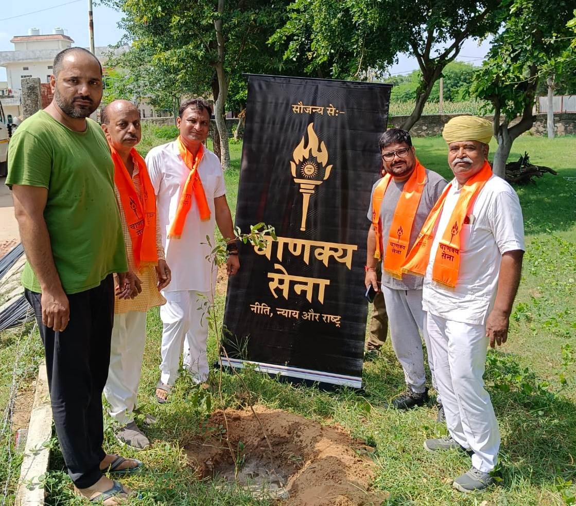 🌱 A Meaningful Step Towards Environmental Conservation 🌱